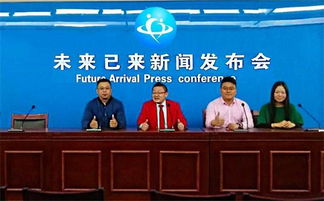 北京大牌 未來(lái)已來(lái)，開(kāi)啟移動(dòng)支付3.0時(shí)代的信息咨詢服務(wù)